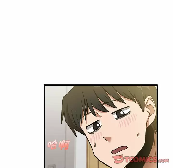 [韩国漫画] 实习老师住我家 剧情,熟女人妻,女教师,巨乳大奶, OL#[132P]-45