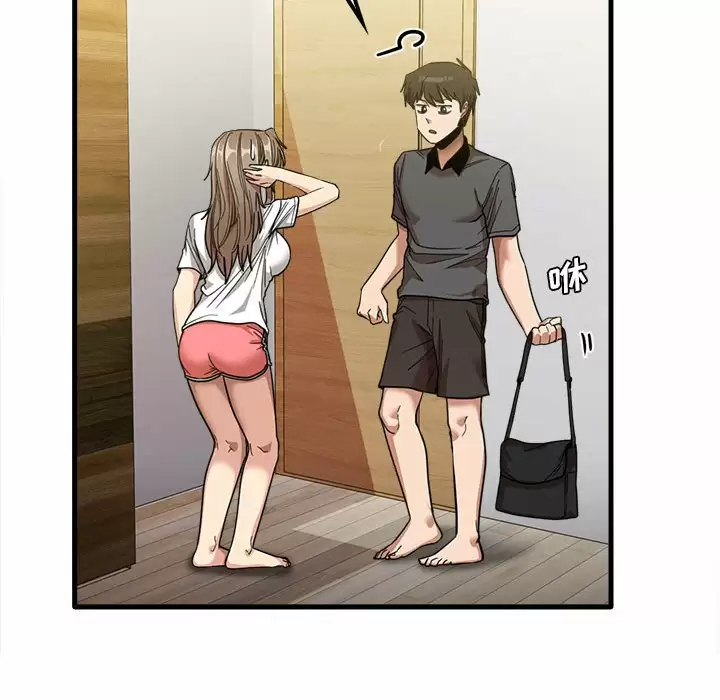 [韩国漫画] 实习老师住我家 剧情,熟女人妻,女教师,巨乳大奶, OL#[115P]-30