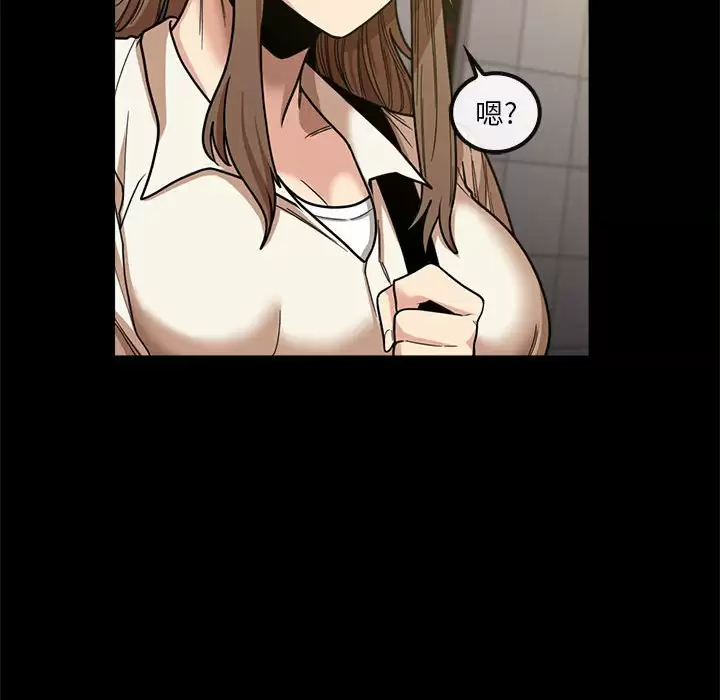 [韩国漫画] 实习老师住我家 剧情,熟女人妻,女教师,巨乳大奶, OL#[115P]-40