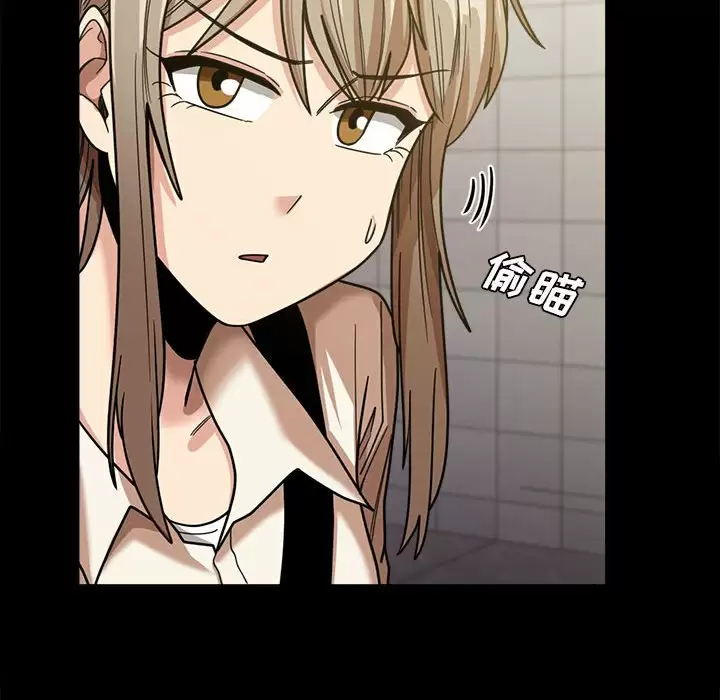 [韩国漫画] 实习老师住我家 剧情,熟女人妻,女教师,巨乳大奶, OL#[115P]-48