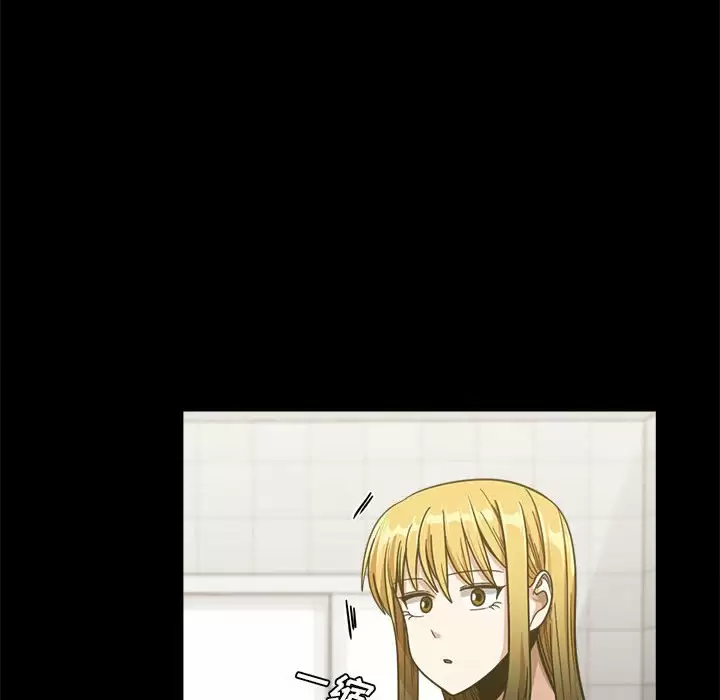 [韩国漫画] 实习老师住我家 剧情,熟女人妻,女教师,巨乳大奶, OL#[115P]-49