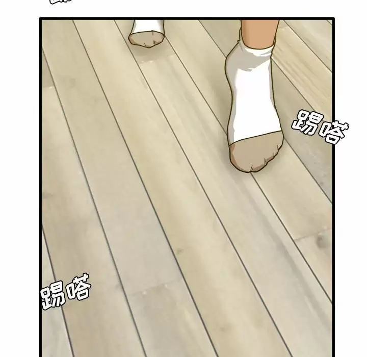 [韩国漫画] 实习老师住我家 剧情,熟女人妻,女教师,巨乳大奶, OL#[125P]-20