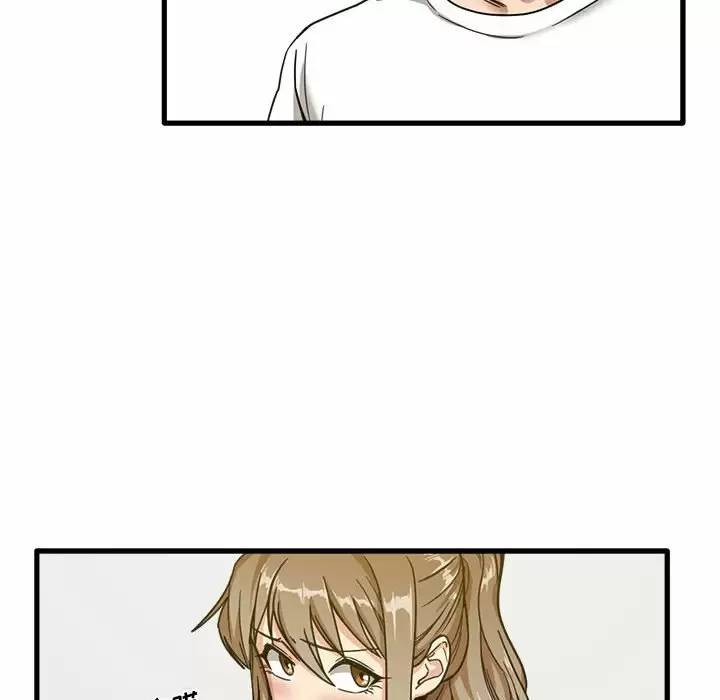 [韩国漫画] 实习老师住我家 剧情,熟女人妻,女教师,巨乳大奶, OL#[125P]-28