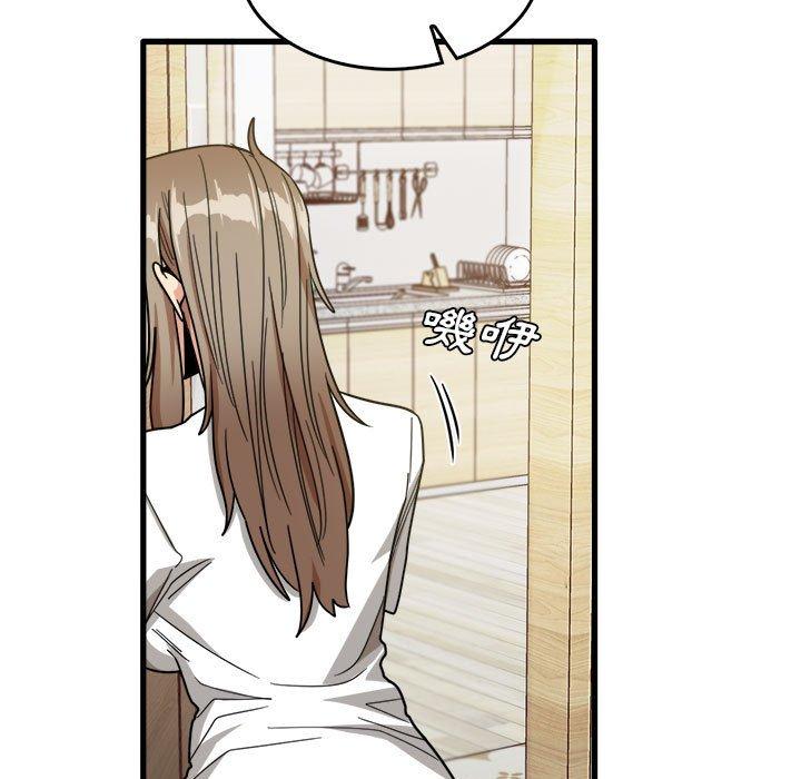 [韩国漫画] 实习老师住我家 剧情,熟女人妻,女教师,巨乳大奶, OL#[113P]-17