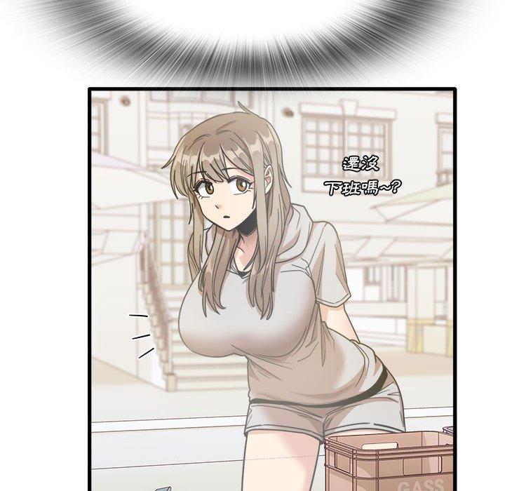 [韩国漫画] 实习老师住我家 剧情,熟女人妻,女教师,巨乳大奶, OL#[113P]-40