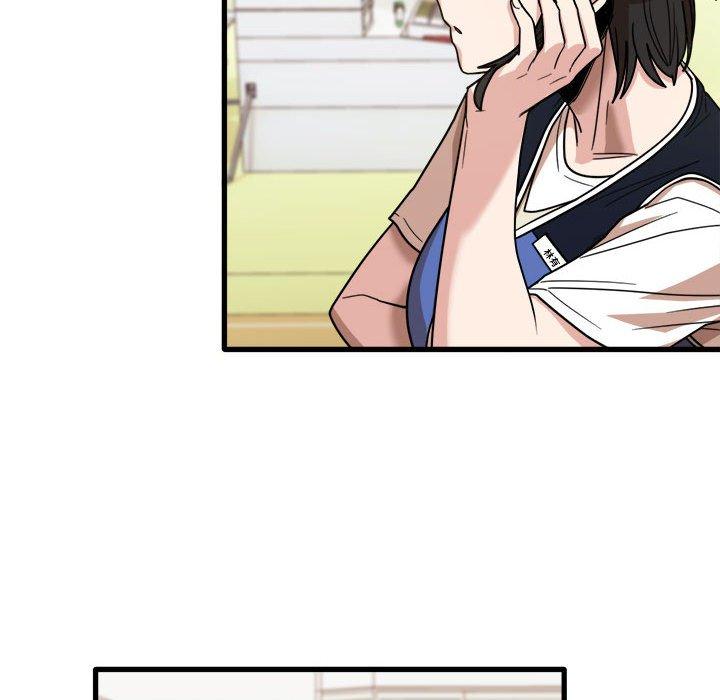 [韩国漫画] 实习老师住我家 剧情,熟女人妻,女教师,巨乳大奶, OL#[113P]-47