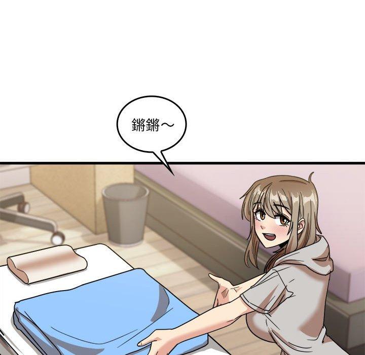 [韩国漫画] 实习老师住我家 剧情,熟女人妻,女教师,巨乳大奶, OL#[113P]-60