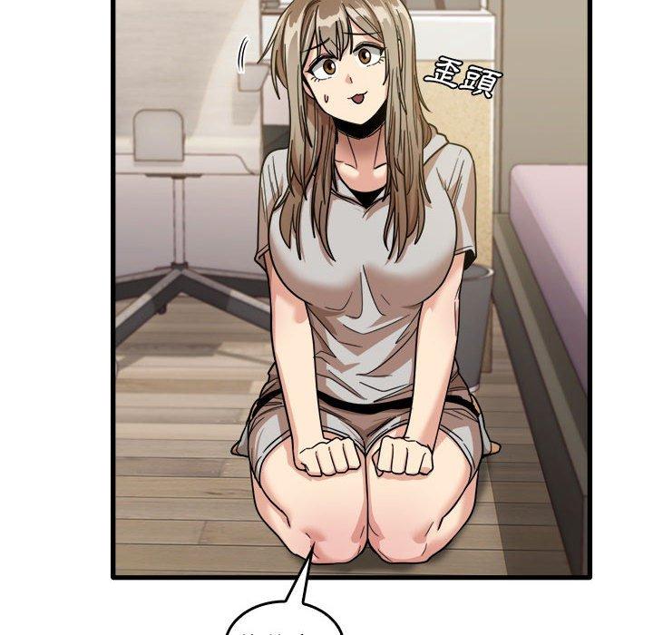 [韩国漫画] 实习老师住我家 剧情,熟女人妻,女教师,巨乳大奶, OL#[113P]-76