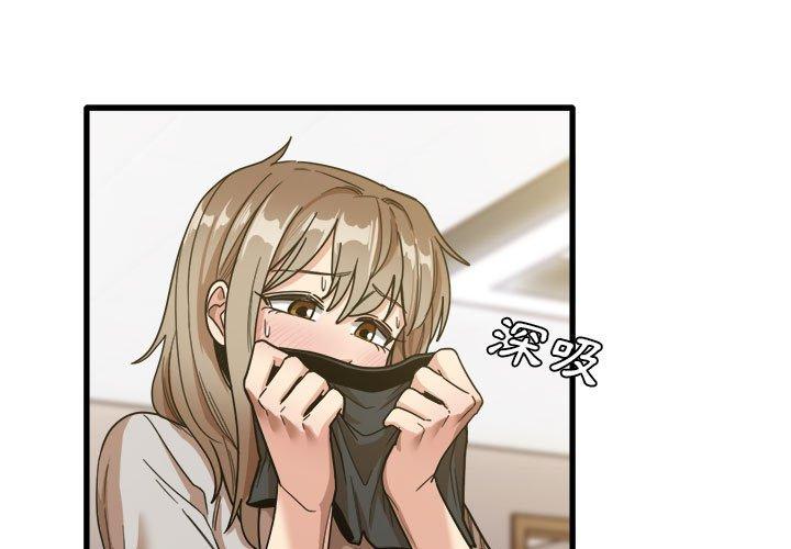 [韩国漫画] 实习老师住我家 剧情,熟女人妻,女教师,巨乳大奶, OL#[105P]-1