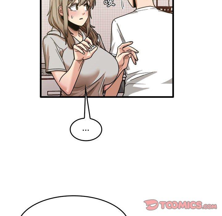 [韩国漫画] 实习老师住我家 剧情,熟女人妻,女教师,巨乳大奶, OL#[105P]-20