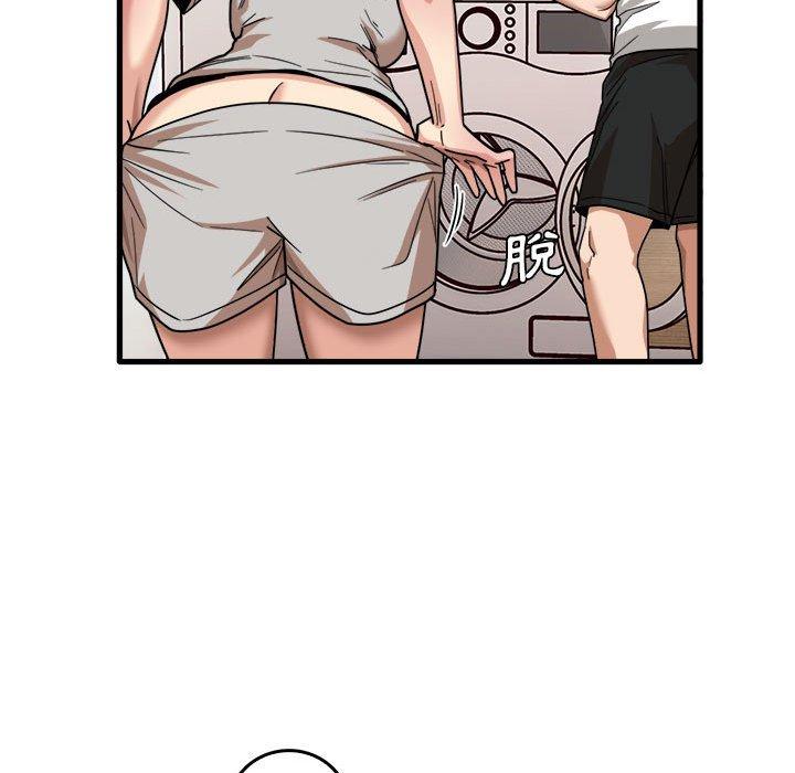 [韩国漫画] 实习老师住我家 剧情,熟女人妻,女教师,巨乳大奶, OL#[105P]-24