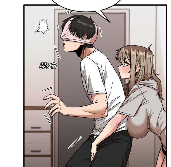 [韩国漫画] 实习老师住我家 剧情,熟女人妻,女教师,巨乳大奶, OL#[105P]-40