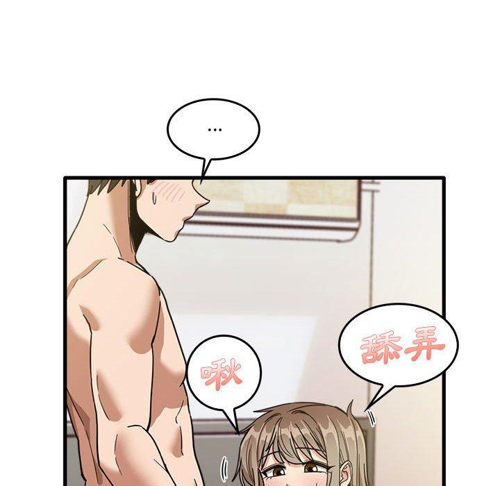 [韩国漫画] 实习老师住我家 剧情,熟女人妻,女教师,巨乳大奶, OL#[105P]-66