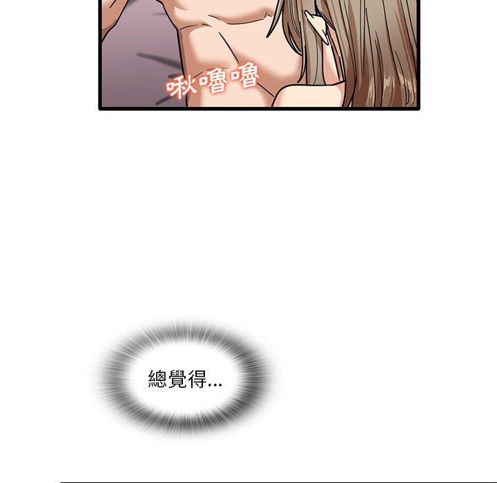 [韩国漫画] 实习老师住我家 剧情,熟女人妻,女教师,巨乳大奶, OL#[102P]-39