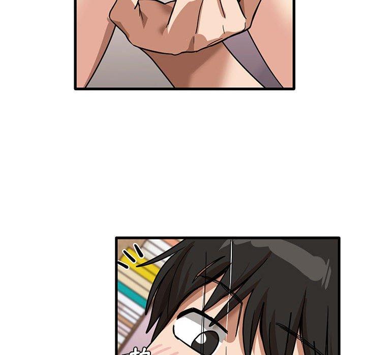 [韩国漫画] 实习老师住我家 剧情,熟女人妻,女教师,巨乳大奶, OL#[102P]-70