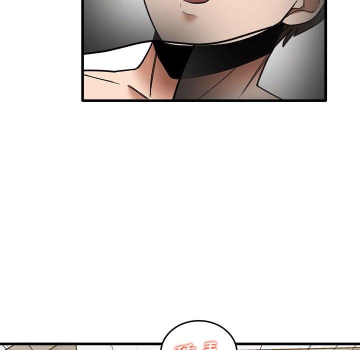 [韩国漫画] 实习老师住我家 剧情,熟女人妻,女教师,巨乳大奶, OL#[102P]-97