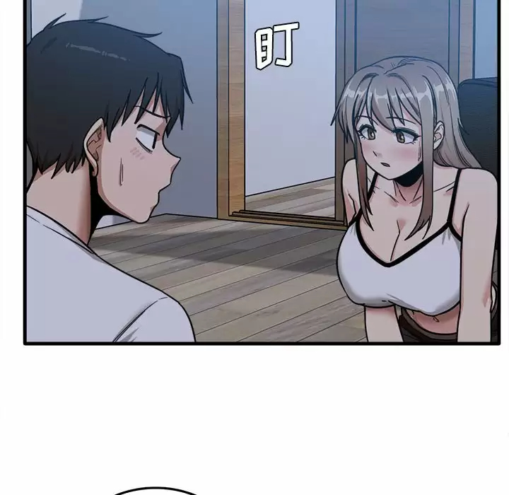 [韩国漫画] 实习老师住我家 剧情,熟女人妻,女教师,巨乳大奶, OL#[106P]-10