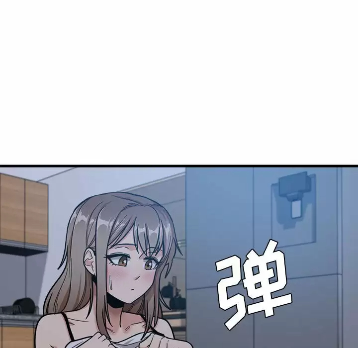 [韩国漫画] 实习老师住我家 剧情,熟女人妻,女教师,巨乳大奶, OL#[106P]-65