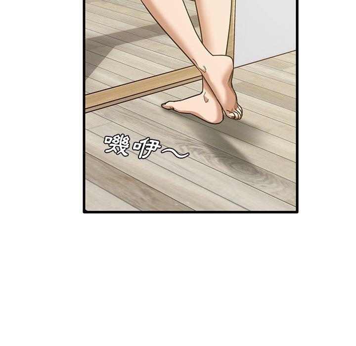 [韩国漫画] 实习老师住我家 剧情,熟女人妻,女教师,巨乳大奶, OL#[102P]-21