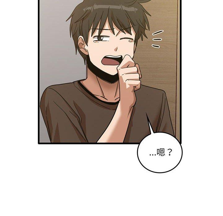 [韩国漫画] 实习老师住我家 剧情,熟女人妻,女教师,巨乳大奶, OL#[102P]-39