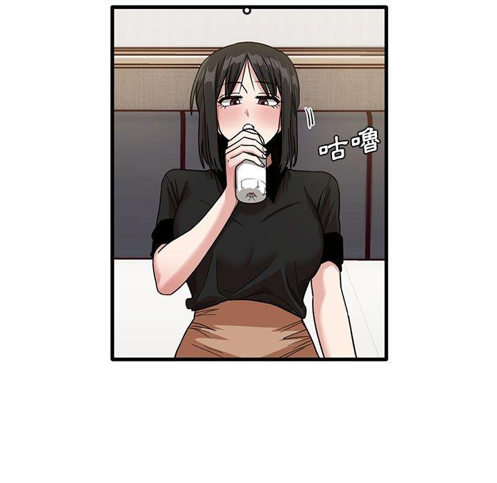 [韩国漫画] 实习老师住我家 剧情,熟女人妻,女教师,巨乳大奶, OL#[105P]-23