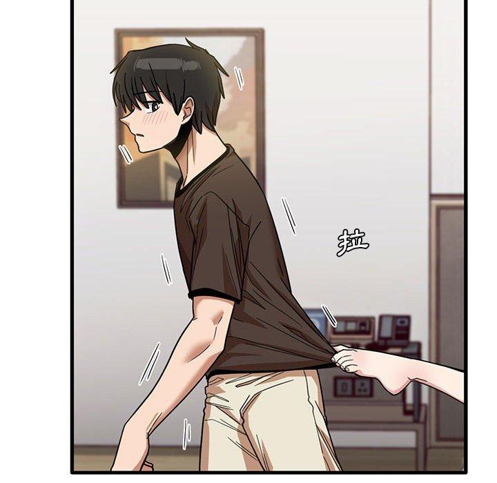 [韩国漫画] 实习老师住我家 剧情,熟女人妻,女教师,巨乳大奶, OL#[105P]-27