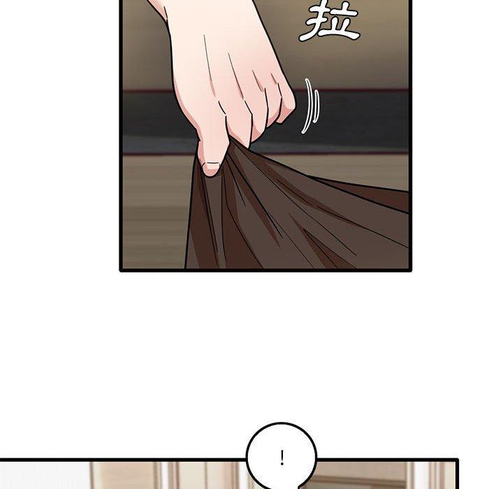 [韩国漫画] 实习老师住我家 剧情,熟女人妻,女教师,巨乳大奶, OL#[105P]-40