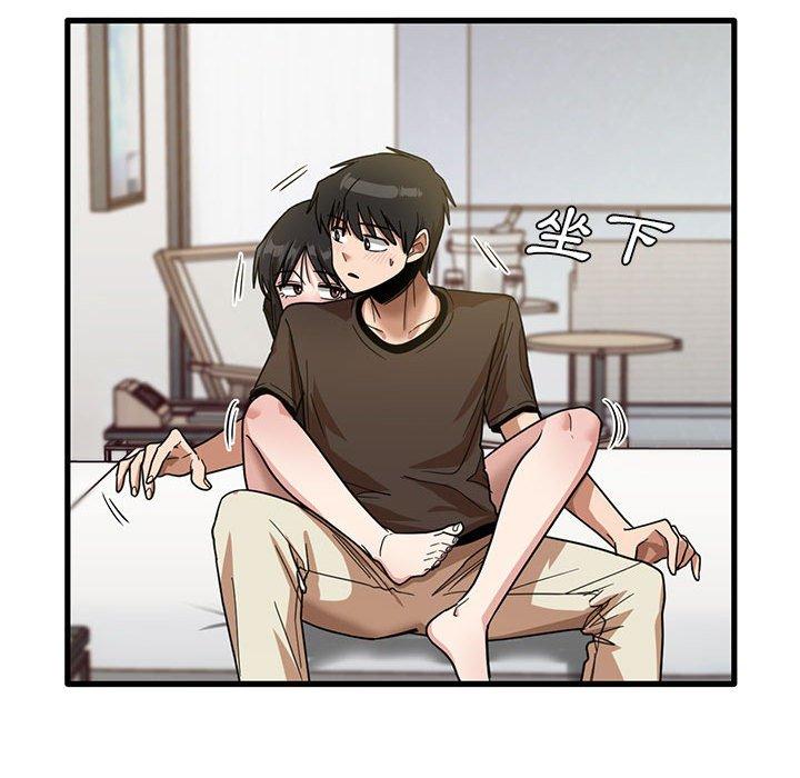 [韩国漫画] 实习老师住我家 剧情,熟女人妻,女教师,巨乳大奶, OL#[105P]-43