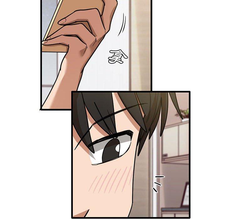 [韩国漫画] 实习老师住我家 剧情,熟女人妻,女教师,巨乳大奶, OL#[105P]-60