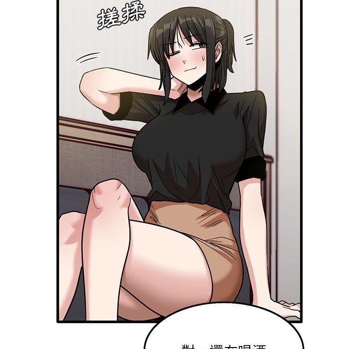 [韩国漫画] 实习老师住我家 剧情,熟女人妻,女教师,巨乳大奶, OL#[105P]-72