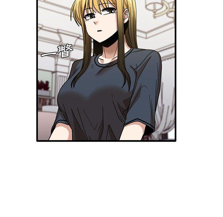 [韩国漫画] 实习老师住我家 剧情,熟女人妻,女教师,巨乳大奶, OL#[98P]-65