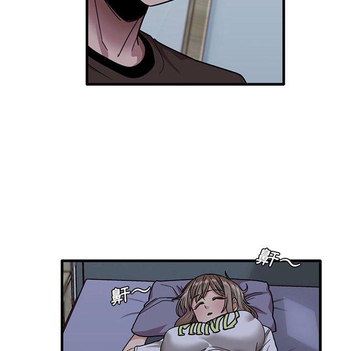 [韩国漫画] 实习老师住我家 剧情,熟女人妻,女教师,巨乳大奶, OL#[98P]-89