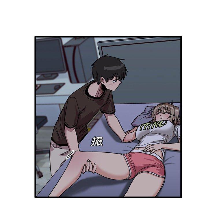 [韩国漫画] 实习老师住我家 剧情,熟女人妻,女教师,巨乳大奶, OL#[98P]-91
