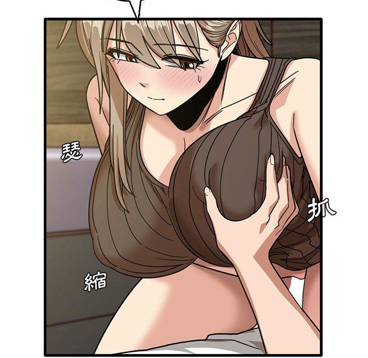 [韩国漫画] 实习老师住我家 剧情,熟女人妻,女教师,巨乳大奶, OL#[95P]-20