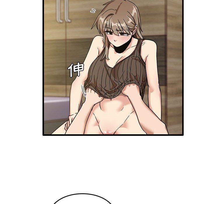 [韩国漫画] 实习老师住我家 剧情,熟女人妻,女教师,巨乳大奶, OL#[95P]-55