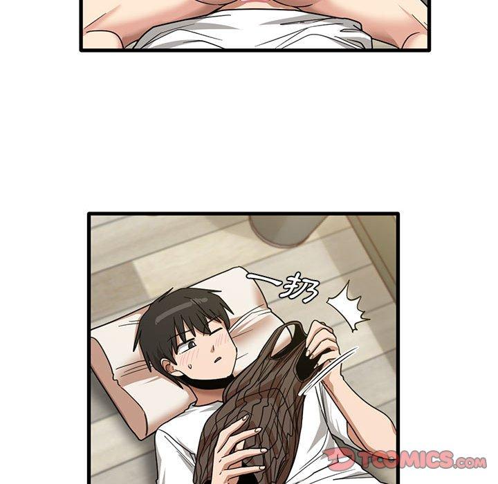 [韩国漫画] 实习老师住我家 剧情,熟女人妻,女教师,巨乳大奶, OL#[95P]-58