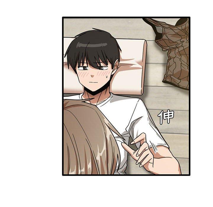 [韩国漫画] 实习老师住我家 剧情,熟女人妻,女教师,巨乳大奶, OL#[95P]-61