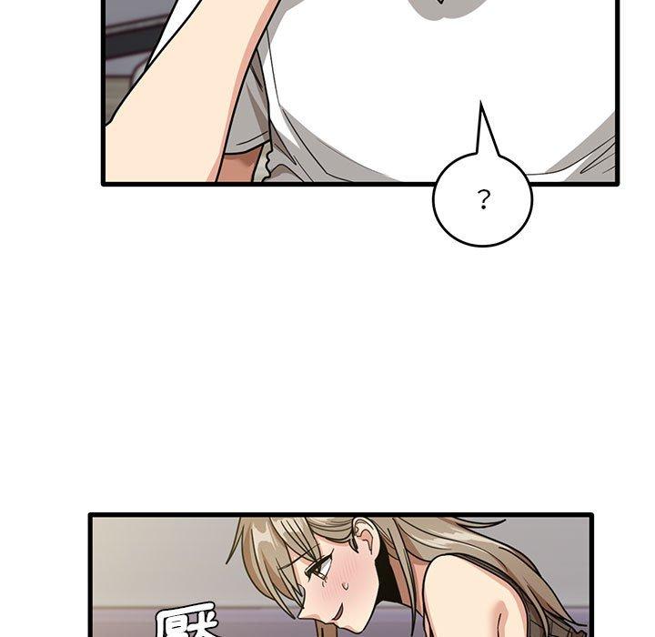 [韩国漫画] 实习老师住我家 剧情,熟女人妻,女教师,巨乳大奶, OL#[95P]-7