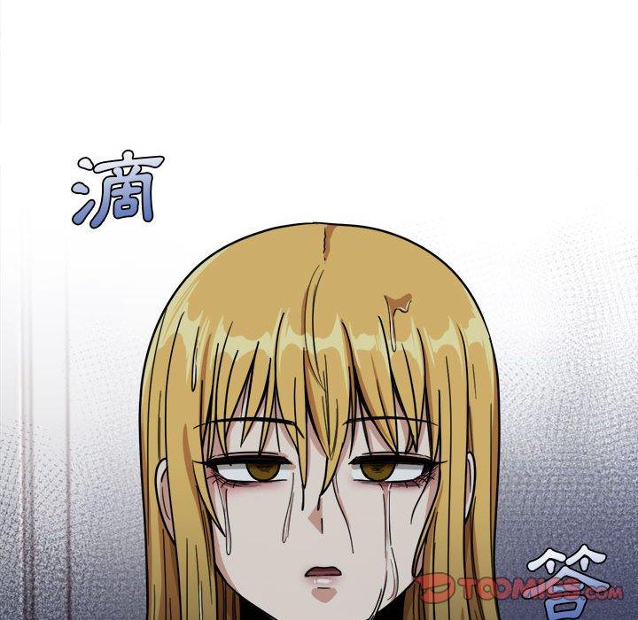 [韩国漫画] 实习老师住我家 剧情,熟女人妻,女教师,巨乳大奶, OL#[95P]-94