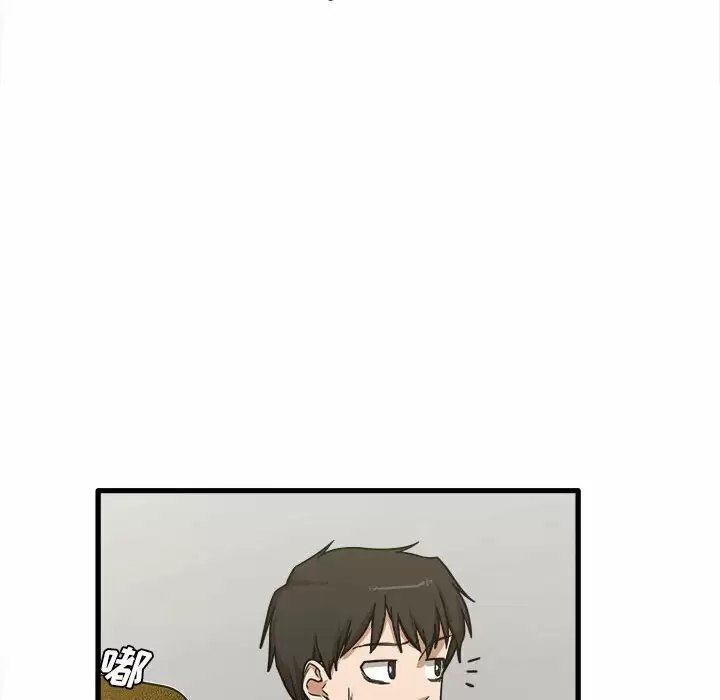 [韩国漫画] 实习老师住我家 剧情,熟女人妻,女教师,巨乳大奶, OL#[129P]-37