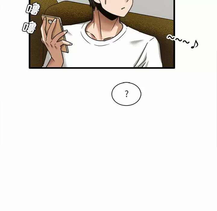 [韩国漫画] 实习老师住我家 剧情,熟女人妻,女教师,巨乳大奶, OL#[129P]-58