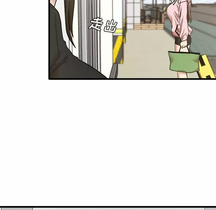 [韩国漫画] 实习老师住我家 剧情,熟女人妻,女教师,巨乳大奶, OL#[129P]-64