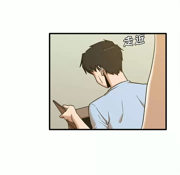 [韩国漫画] 实习老师住我家 剧情,熟女人妻,女教师,巨乳大奶, OL#[113P]-62