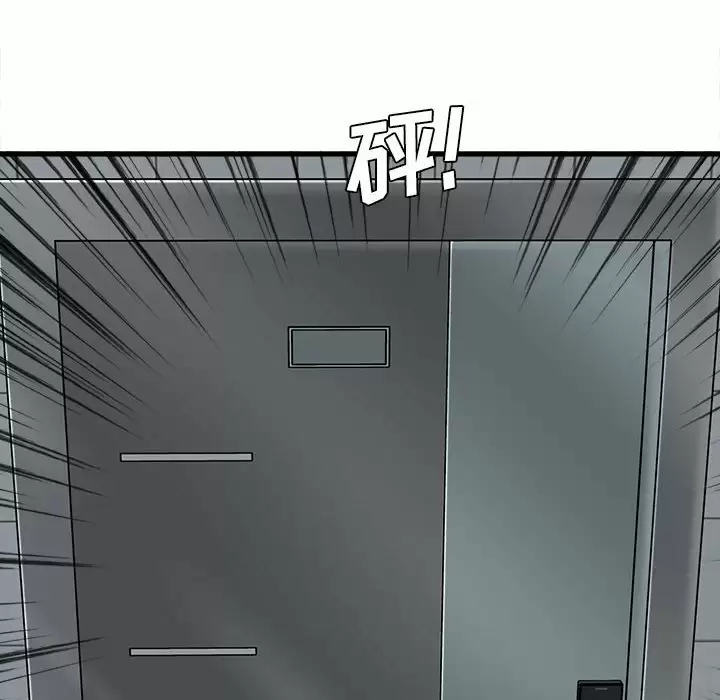 [韩国漫画] 实习老师住我家 剧情,熟女人妻,女教师,巨乳大奶, OL#[113P]-71