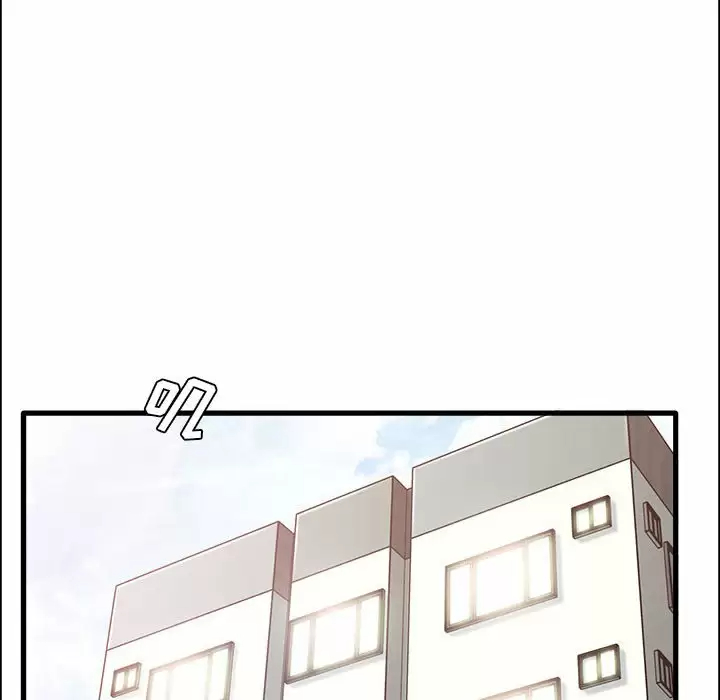 [韩国漫画] 实习老师住我家 剧情,熟女人妻,女教师,巨乳大奶, OL#[113P]-86