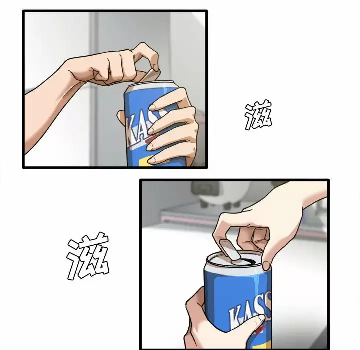 [韩国漫画] 实习老师住我家 剧情,熟女人妻,女教师,巨乳大奶, OL#[115P]-46