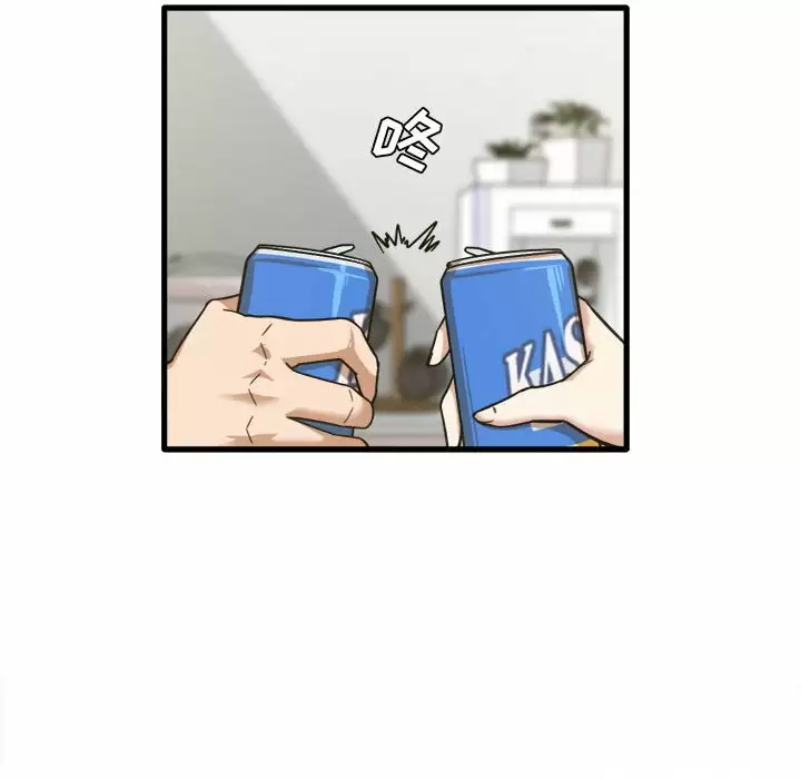 [韩国漫画] 实习老师住我家 剧情,熟女人妻,女教师,巨乳大奶, OL#[115P]-51