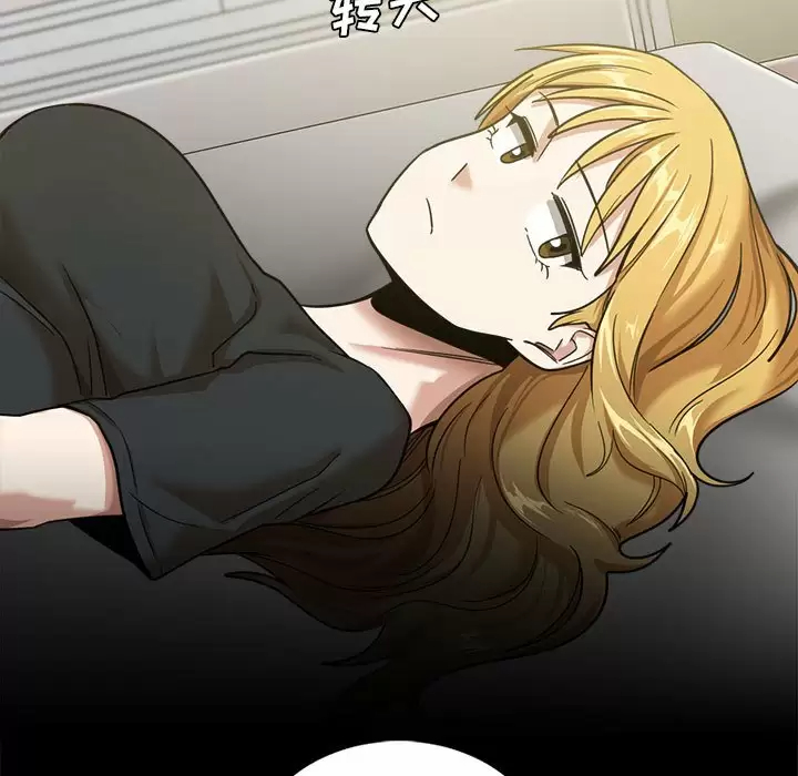 [韩国漫画] 实习老师住我家 剧情,熟女人妻,女教师,巨乳大奶, OL#[115P]-7