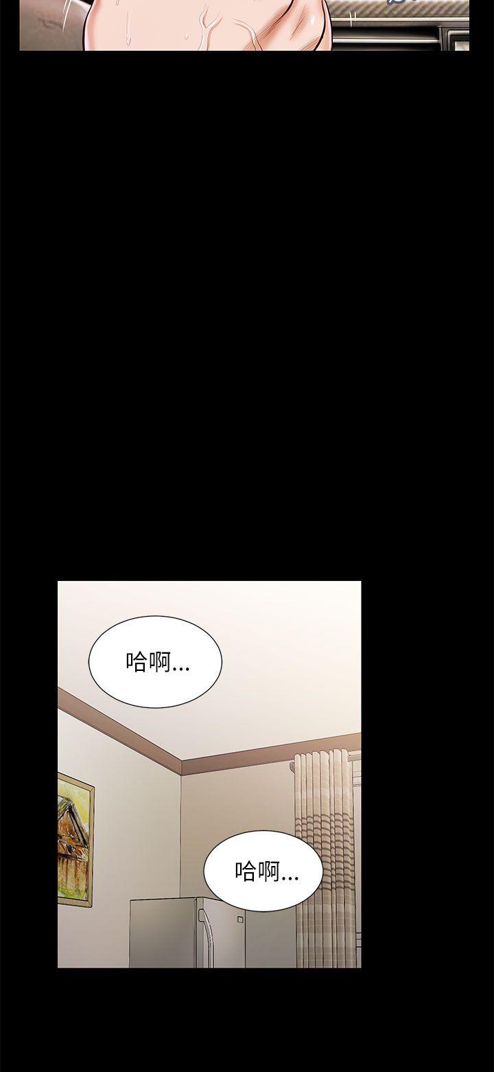 [韩国漫画] 流浪猫 爱情,巨乳大奶#[30P]-18