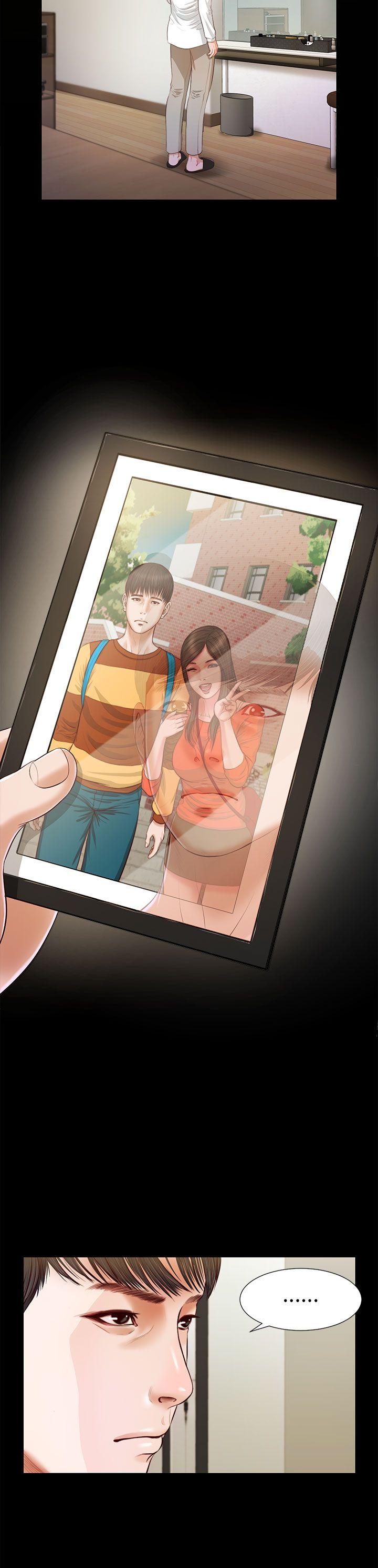 [韩国漫画] 流浪猫 爱情,巨乳大奶#[30P]-25